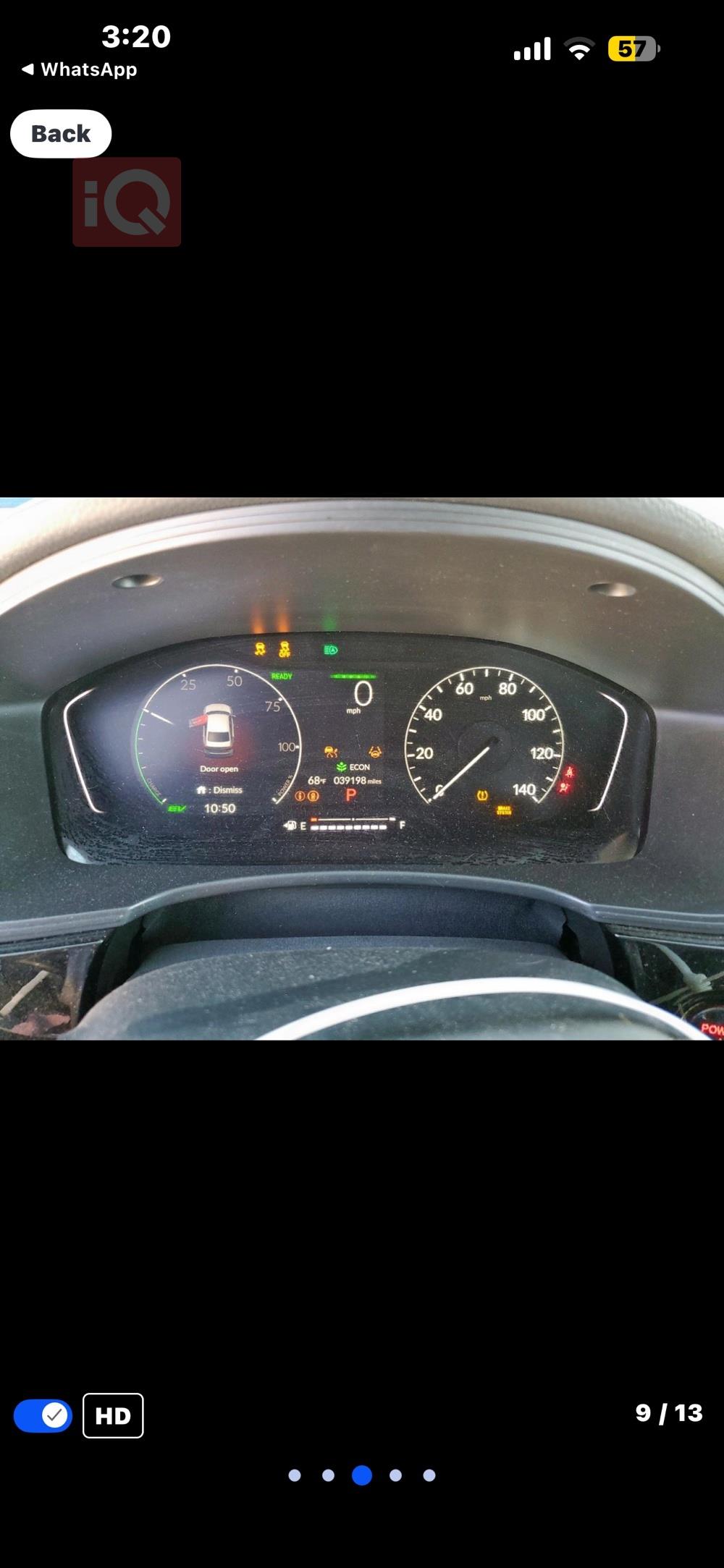 هۆندا سیڤیک